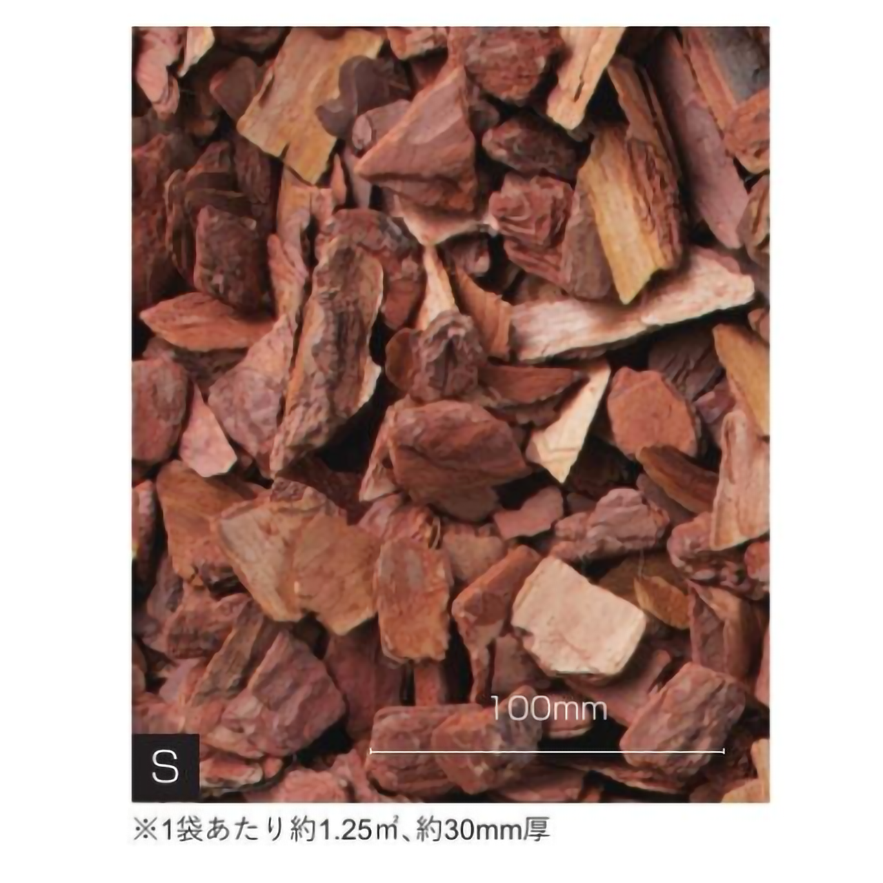 ウッドチップS/Mサイズ　50L