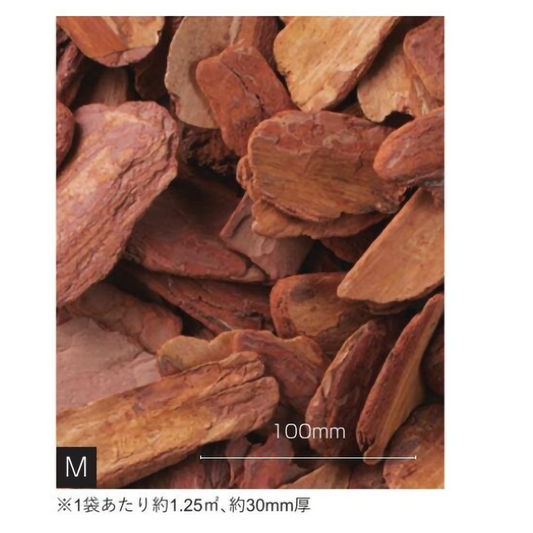 ウッドチップS/Mサイズ　50L