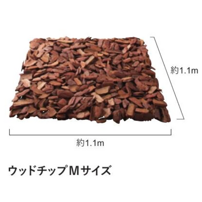 ウッドチップS/Mサイズ　50L