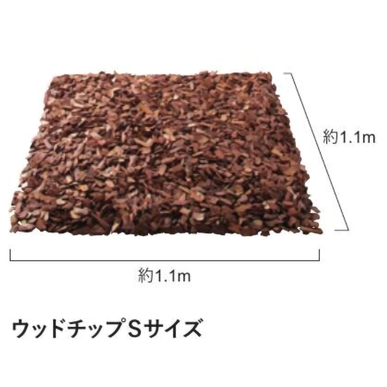 ウッドチップS/Mサイズ　50L