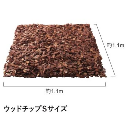 ウッドチップS/Mサイズ　50L