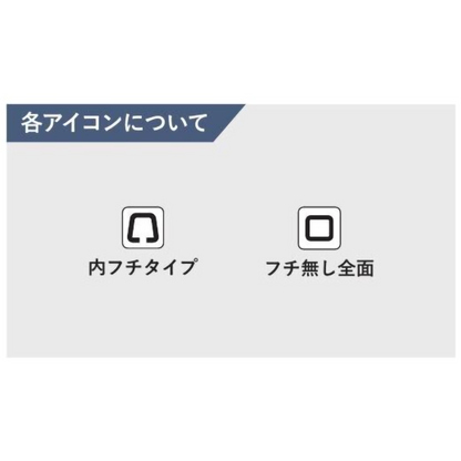 リフェイクストーン　コッツテイスト
