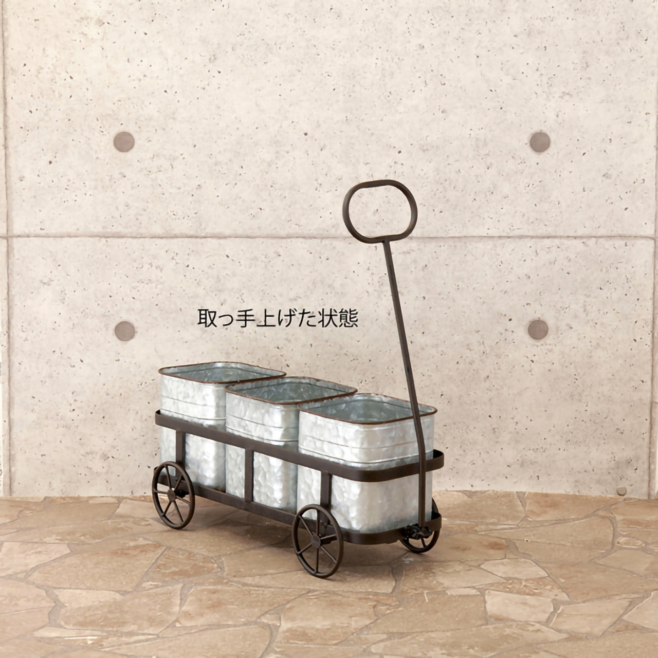 🌿Liberte ブリキプランターカート｜お庭や玄関先を彩るアンティーク風ガーデンアイテム