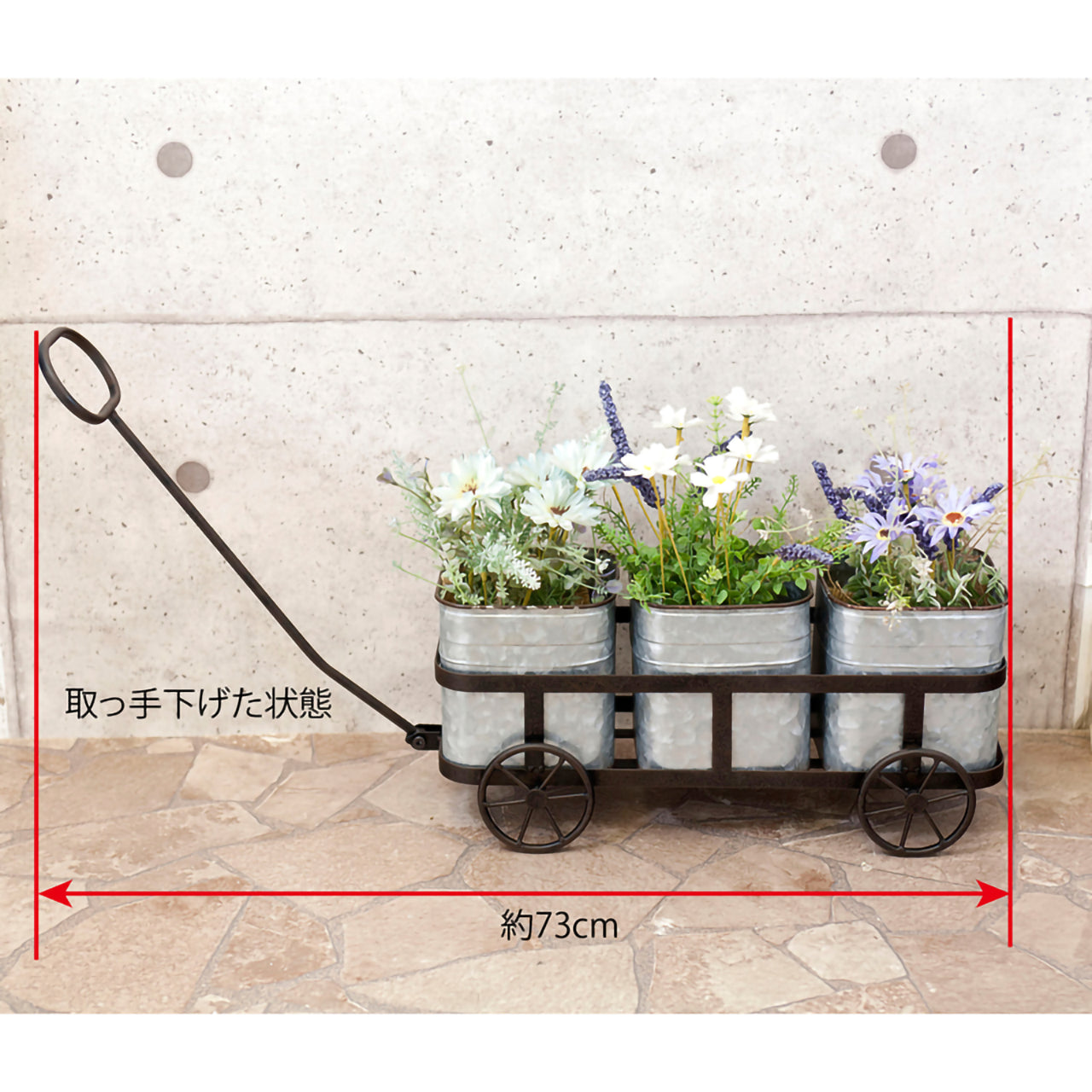 🌿Liberte ブリキプランターカート｜お庭や玄関先を彩るアンティーク風ガーデンアイテム