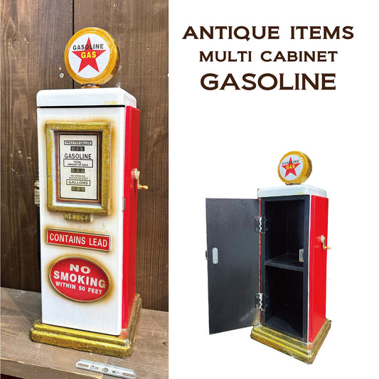 【GASOLINE】ガスポンプ マルチキャビネット（ホワイト）｜レトロ感満載の収納インテリア