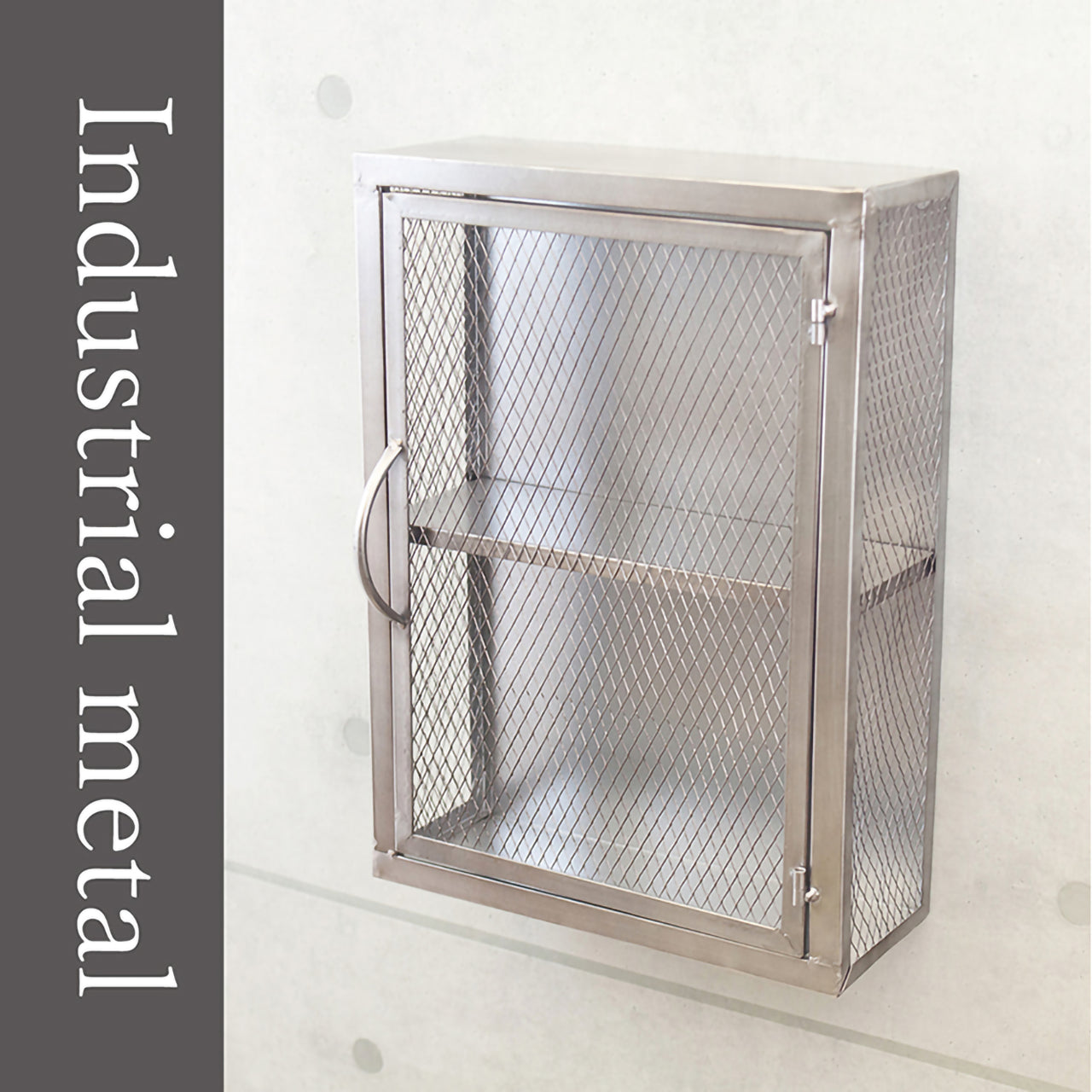 インダストリアルメタル ラック with Door 　