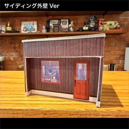 『無料』ペーパークラフト【GarageOutfitters店舗】