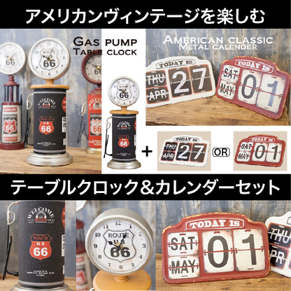 【アメリカンヴィンテージを楽しむ】　テーブルクロック＆カレンダーセットC