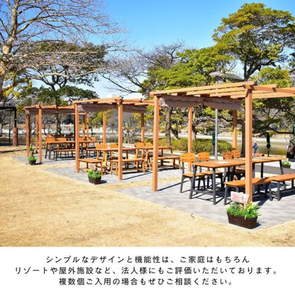 日よけ 木目調パーゴラ