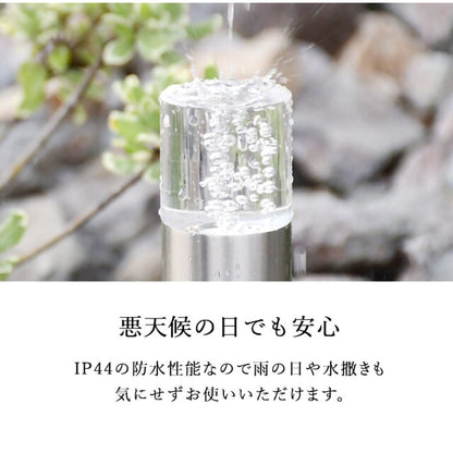 リヒト ルビー ソーラーライト
