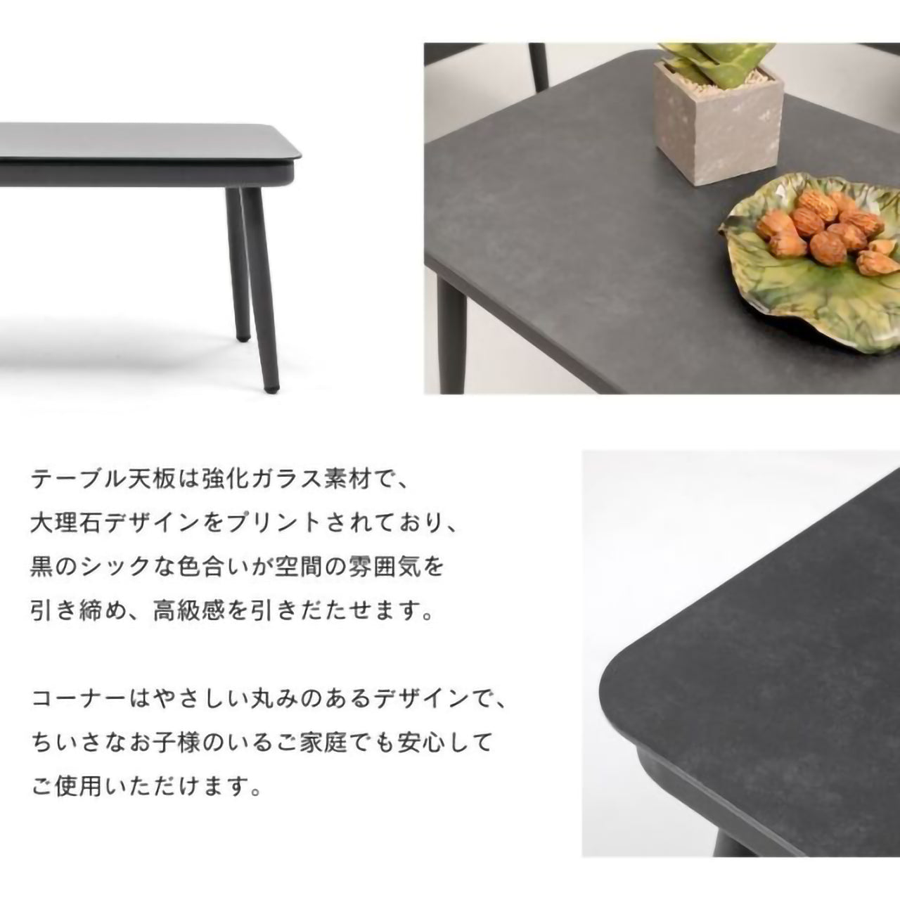 アルティスソファ 4点セット Altisse sofa 4set