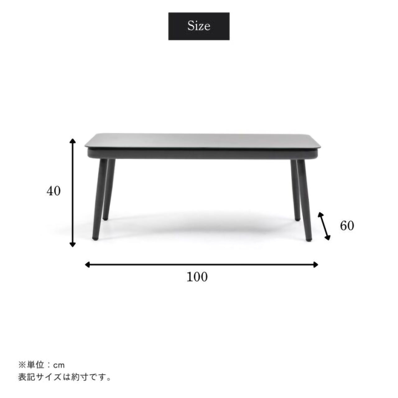 アルティスソファ 4点セット Altisse sofa 4set