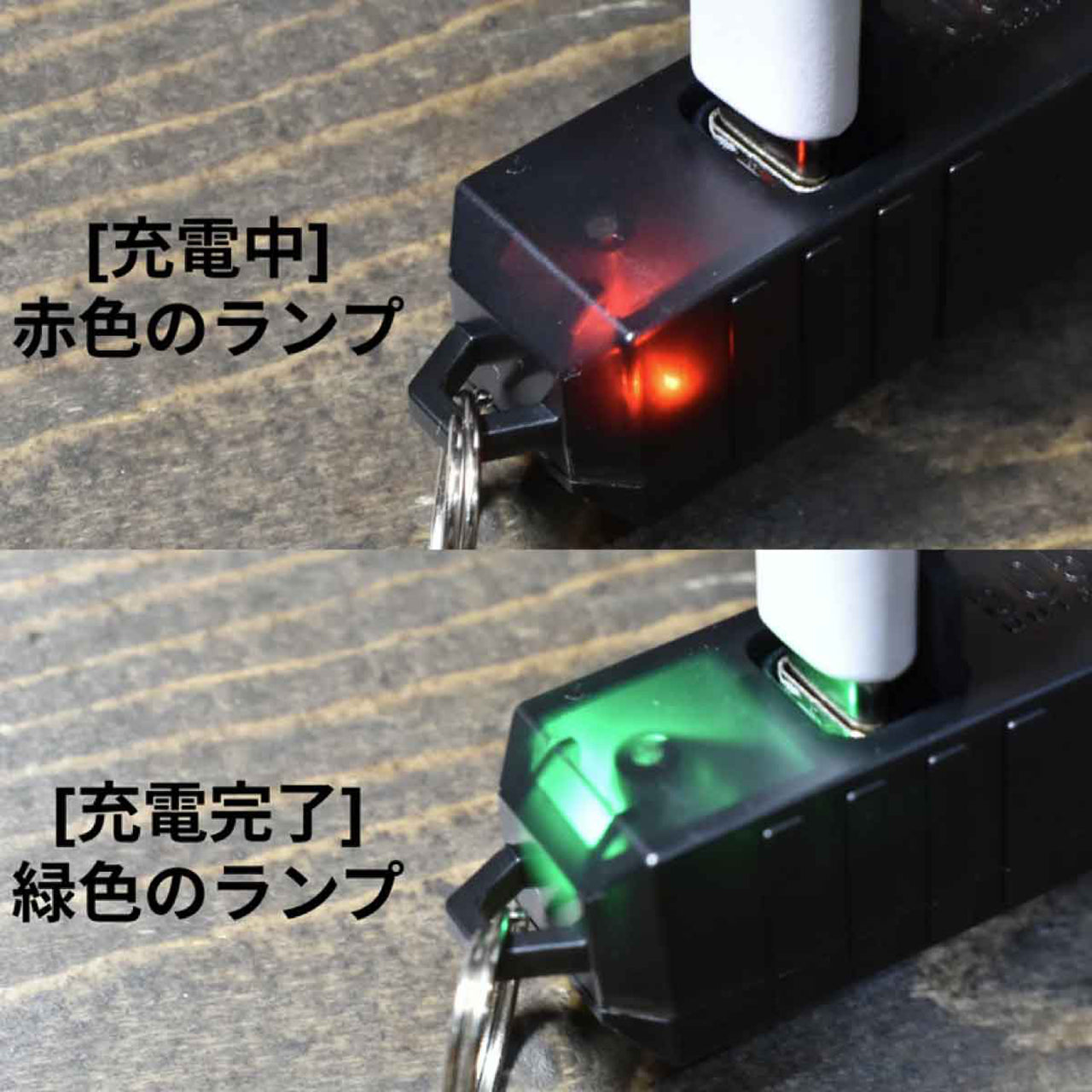 5050RC 2.0(リモコン)