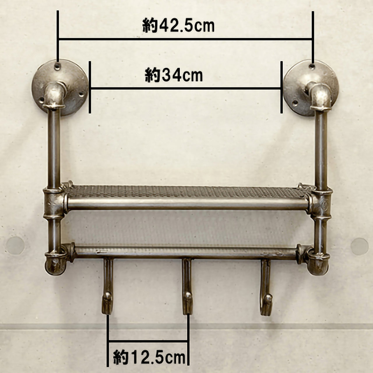 インダストリアル ウォール シェルフ 295A　