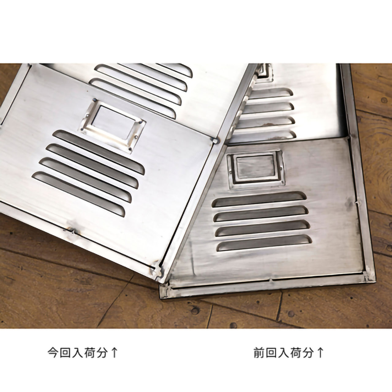 インダストリアル ウォール レターラック4 　