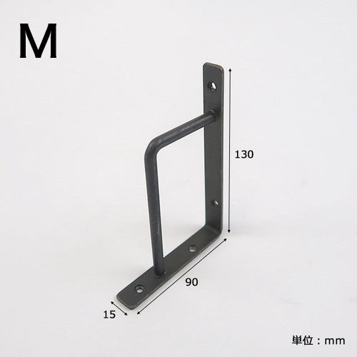 アンティークアイアンブラケット　S/M/L