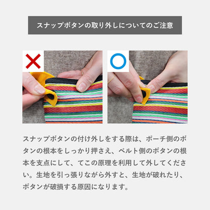 ストライプフラットポーチ  EIBORIE / エイボリー