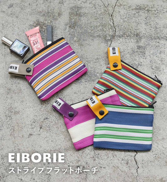 ストライプフラットポーチ  EIBORIE / エイボリー