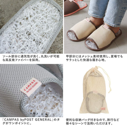 BREATHABLE SLIPPER　CAMPAS by POST GENERAL  / ブリーザブル スリッパ 　キャンパスコラボ