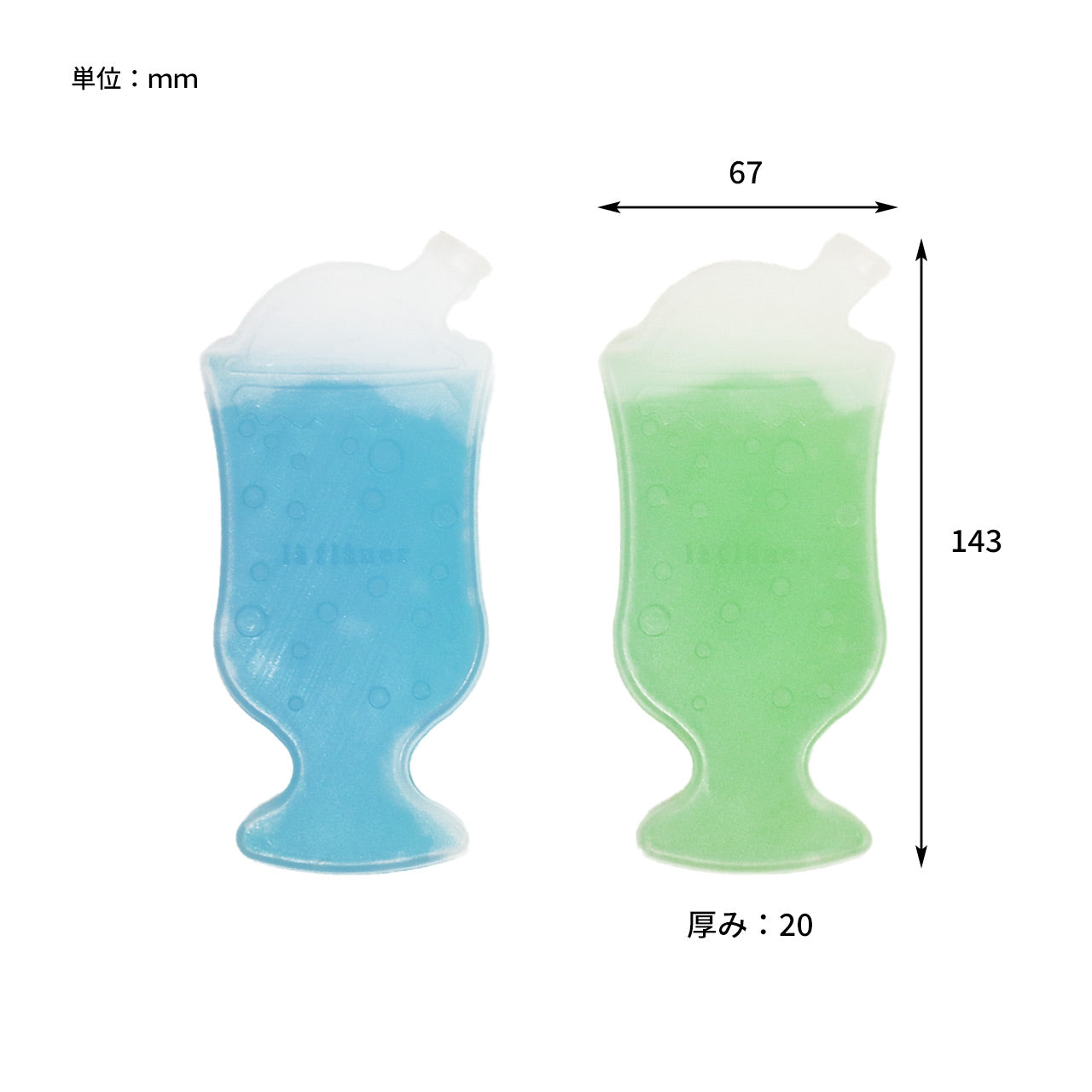 アイスパック クリームソーダ
