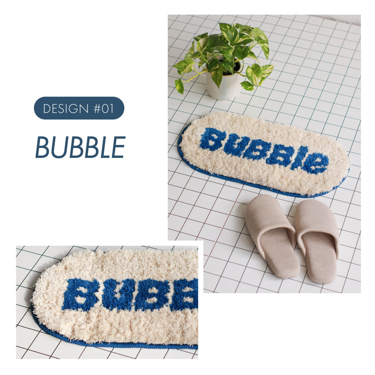 LOGO BATH MAT/CAMPAS