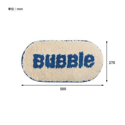 LOGO BATH MAT/CAMPAS