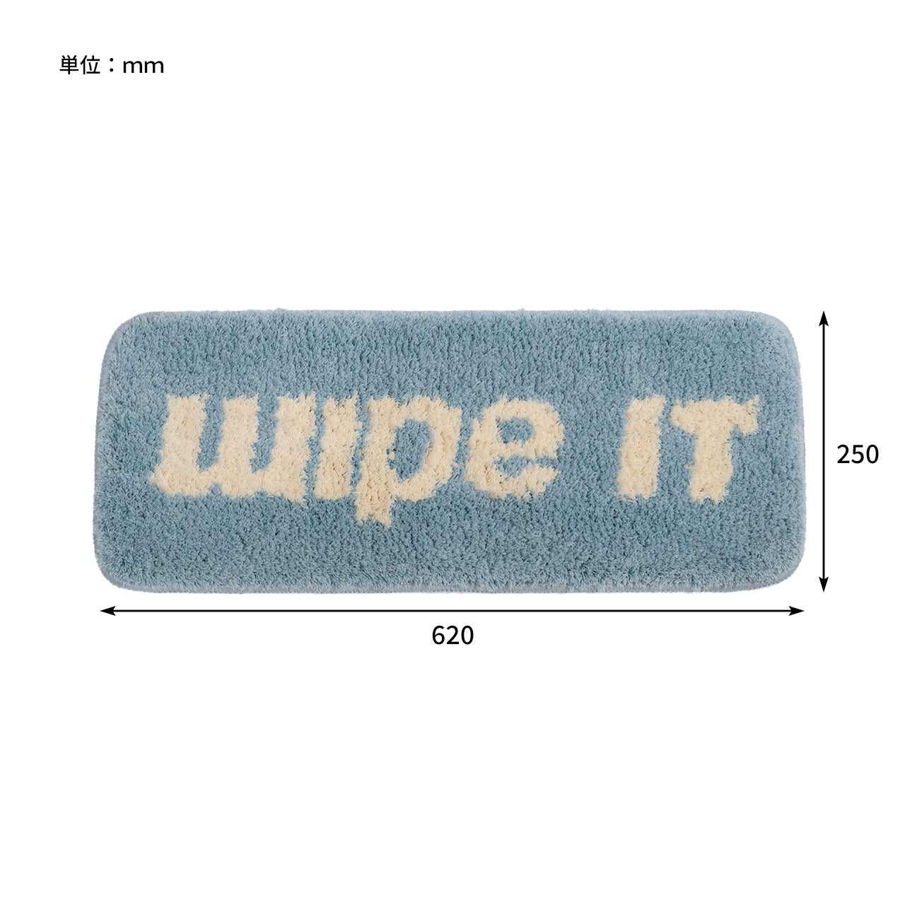 LOGO BATH MAT/CAMPAS