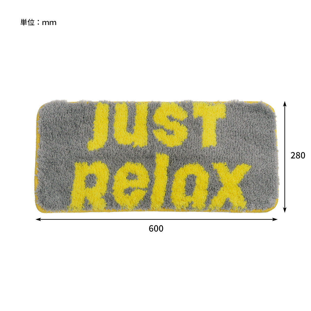 LOGO BATH MAT/CAMPAS