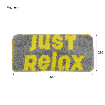 LOGO BATH MAT/CAMPAS
