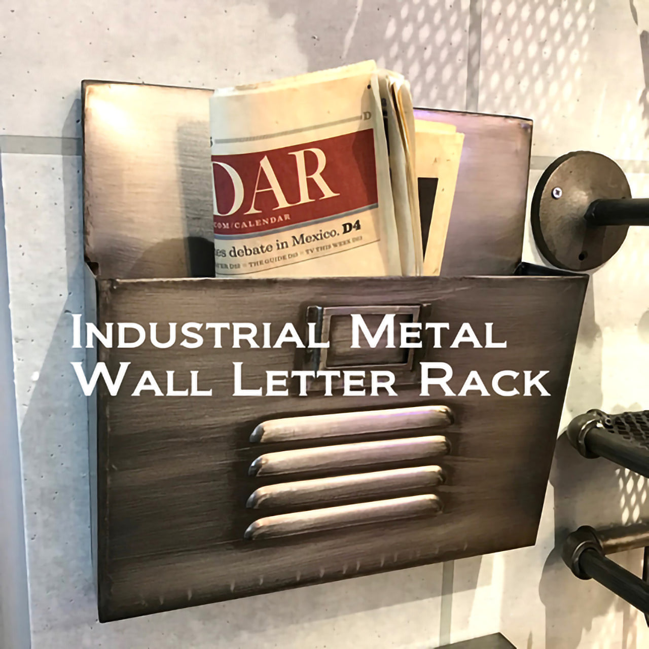 インダストリアル ウォール レターラック1　