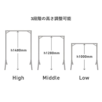EXHIBITION FOLDABLE HANGER RACK / エキシビション フォルダブルハンガーラック
