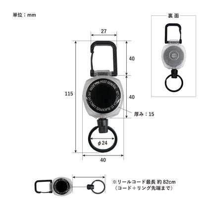 COLOR CODE REEL KEY HOLDER / カラーコード リールキーホルダー (３color)