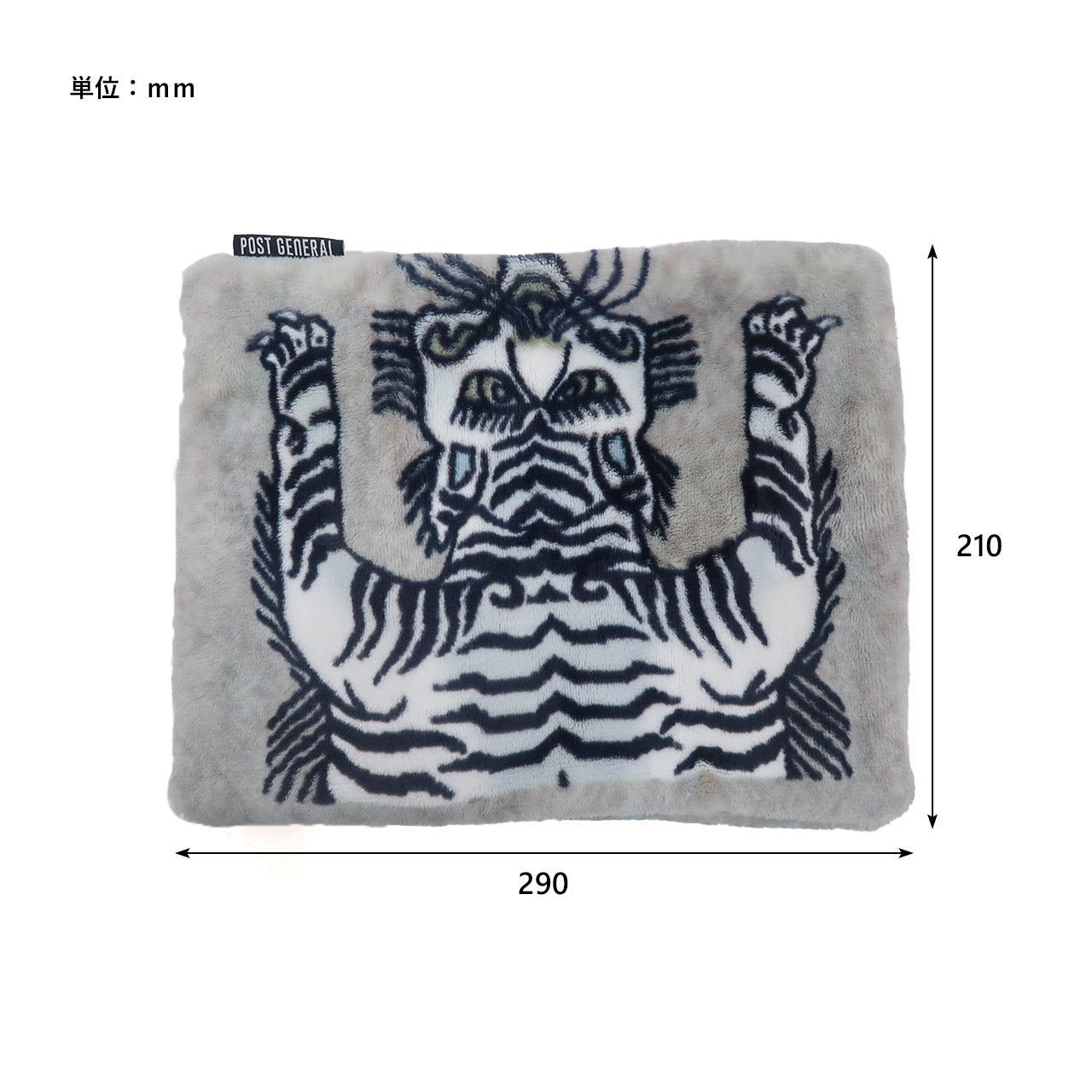 ELECTRIC HOT-WATER BAG / 電気式湯たんぽ