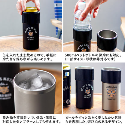 BEER LOVER CAN COOLER / ビアーラバー缶クーラー