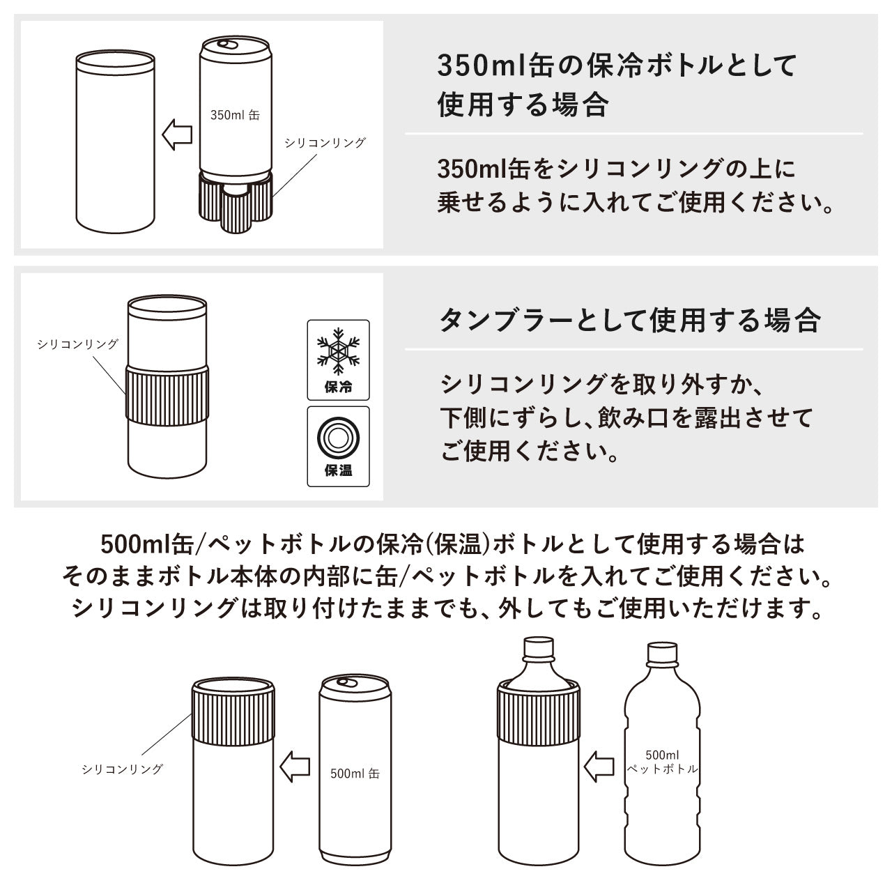 BEER LOVER CAN COOLER / ビアーラバー缶クーラー