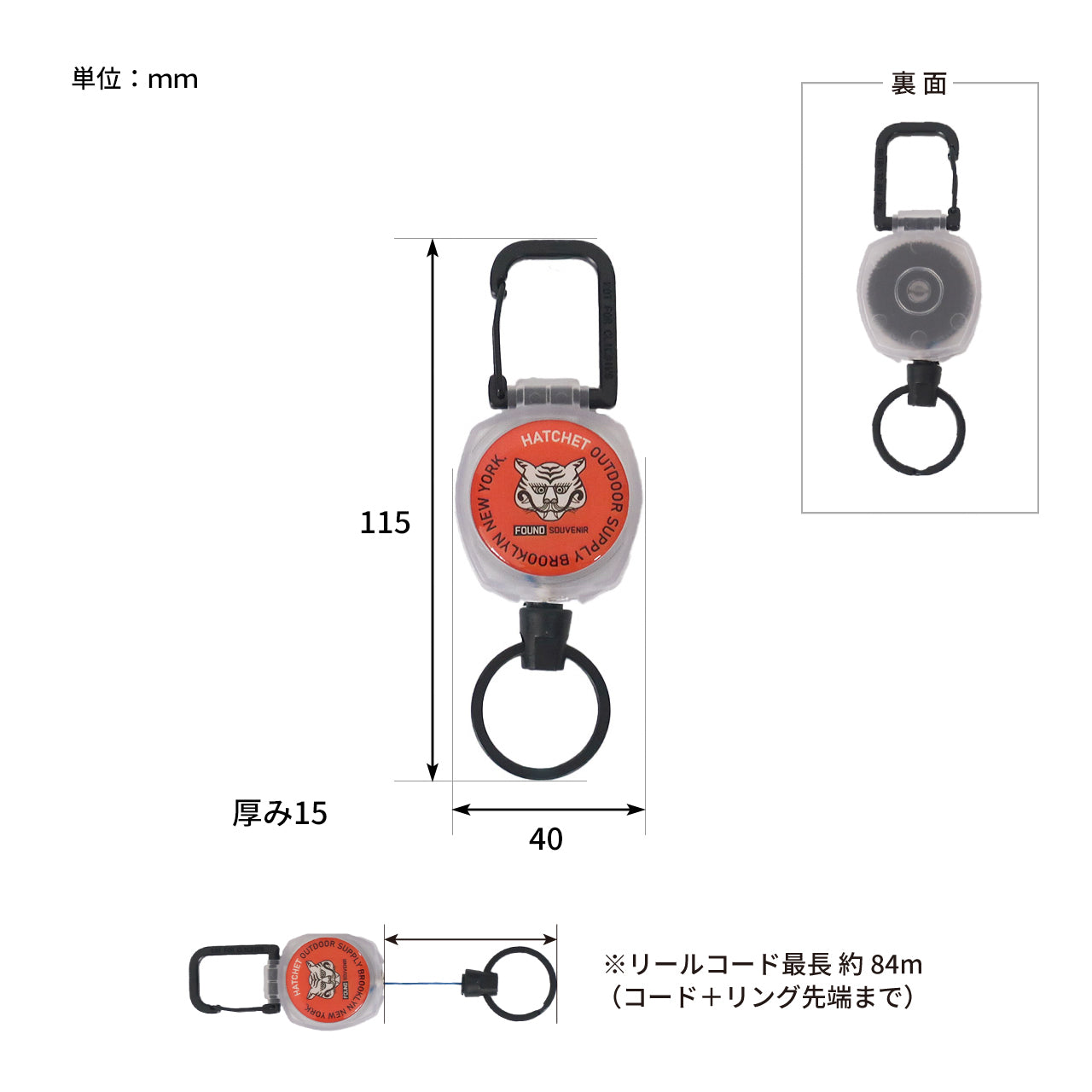 FOUND SOUVENIR COLOR CODE REEL KEY HOLDER / ファウンドスーベニア カラーコード リールキーホルダー