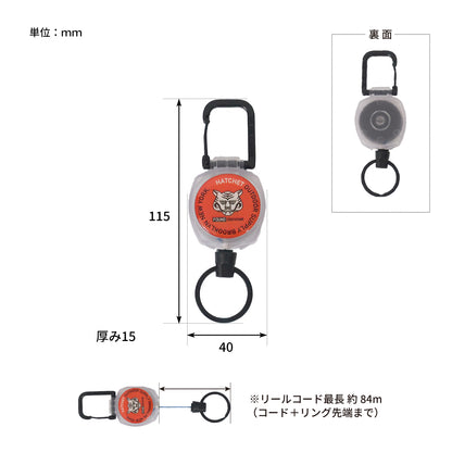 FOUND SOUVENIR COLOR CODE REEL KEY HOLDER / ファウンドスーベニア カラーコード リールキーホルダー