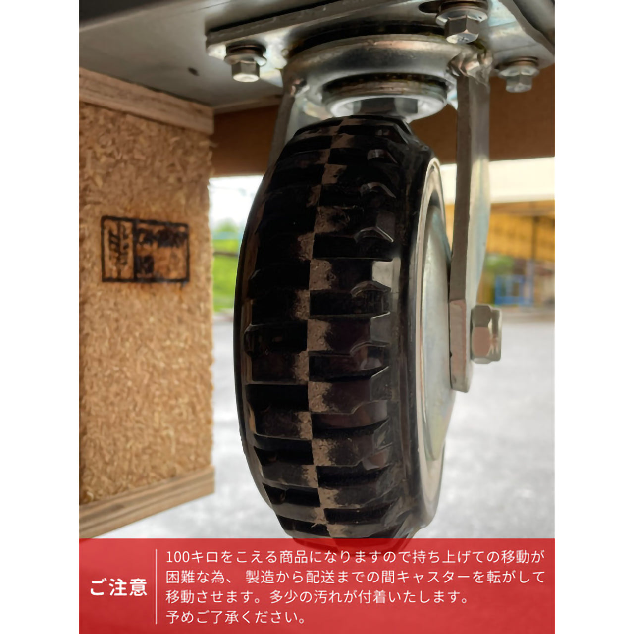 GB-S14　　ツールキャビネット｜幅142cmの大型収納、ステンレス×天然木の高機能キャビネット