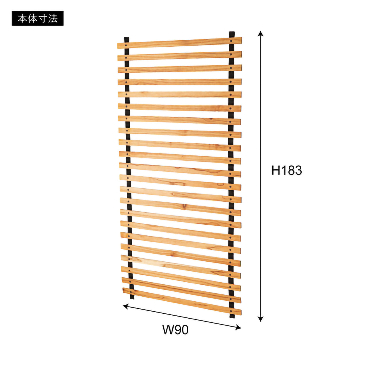 GB-P02　ロールパーテーション ロング　
