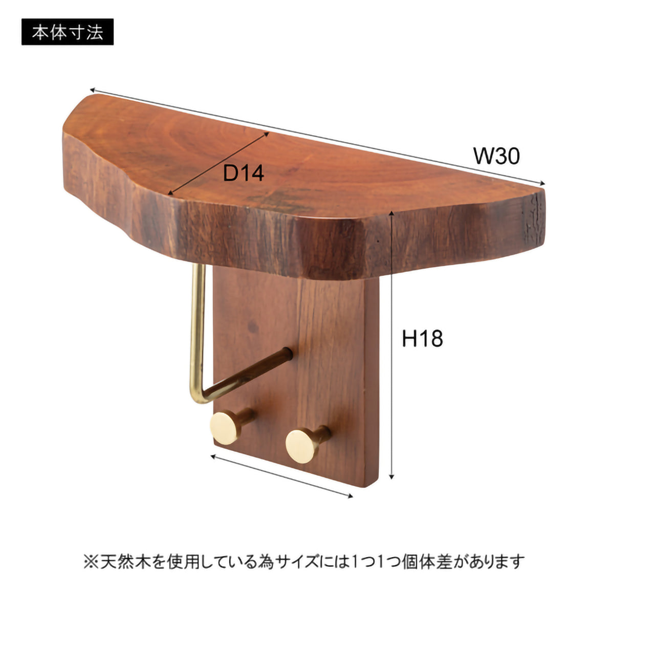 GB-LF03　ウォールハンギングタオルハンガー