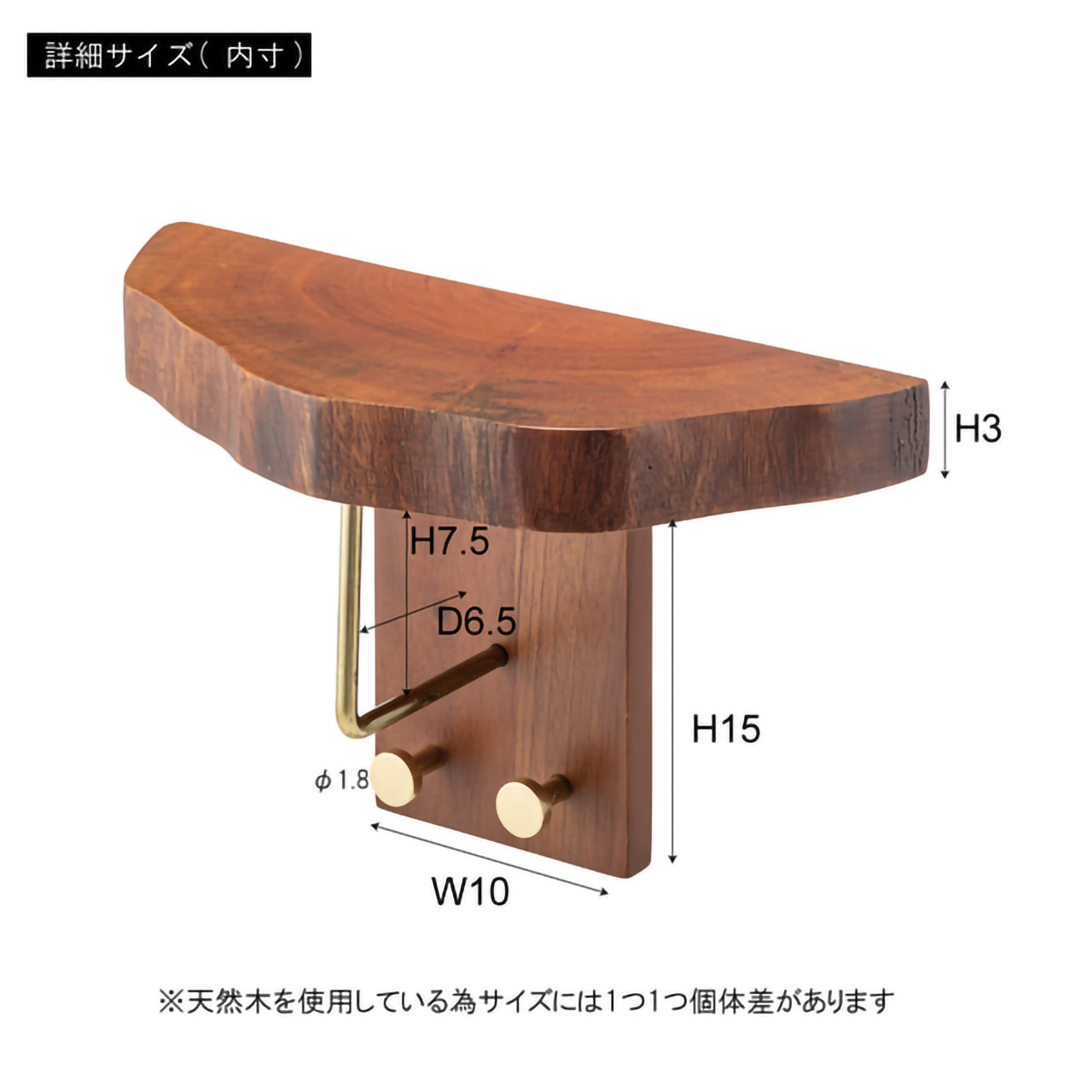 GB-LF03　ウォールハンギングタオルハンガー