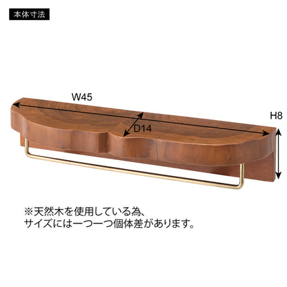 GB-LF04　ウォールハンギングタオルハンガー