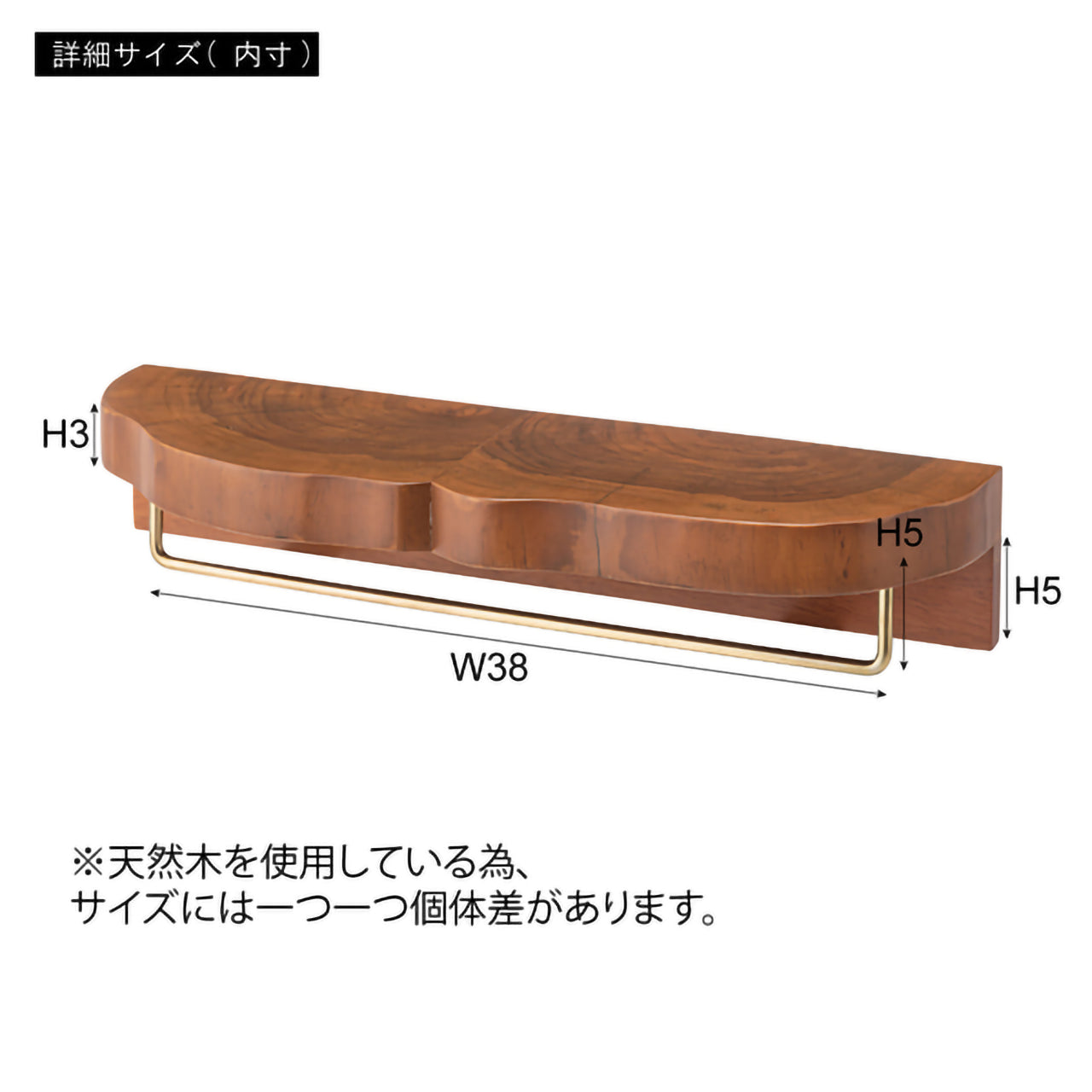 GB-LF04　ウォールハンギングタオルハンガー