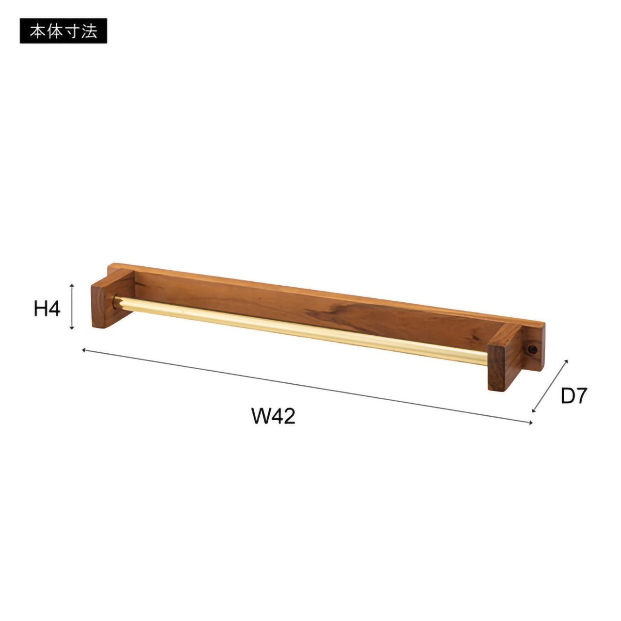 GB-LF06　ウォールハンギングタオルハンガー