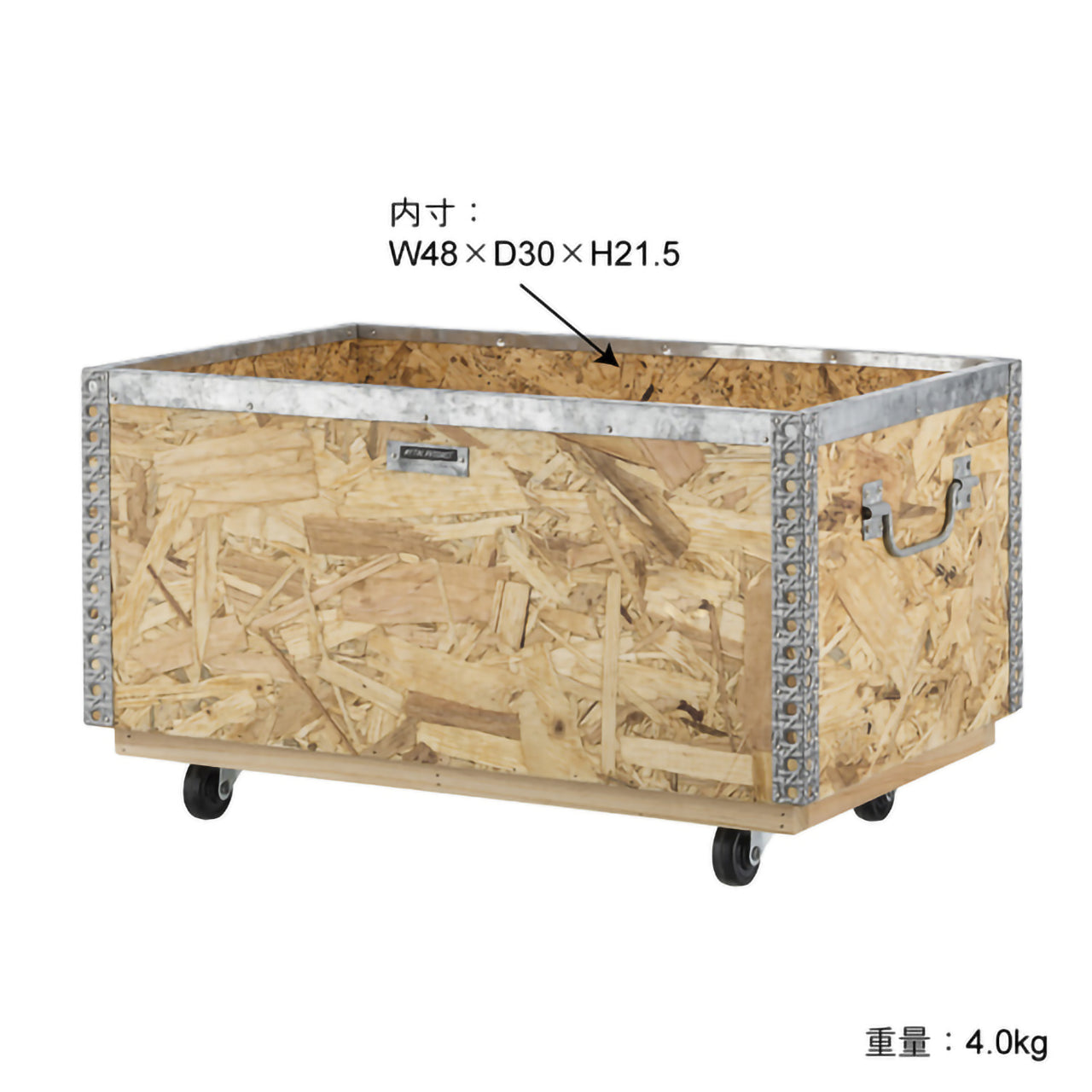 GB-LF08  OSBスタッキングボックス（Lサイズ）（キャスター付き）