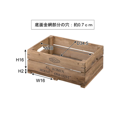 GB-LF10/11  木製スタッキングボックス