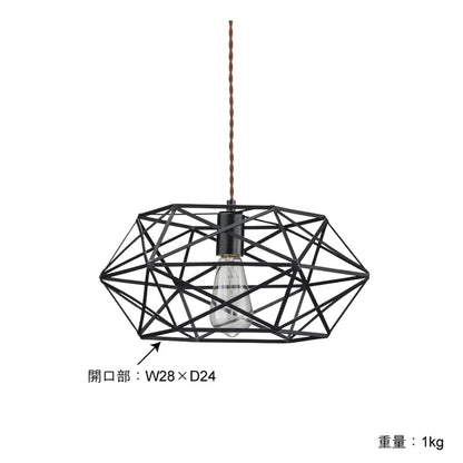 GB-L10 ペンダントライト（電球付属）