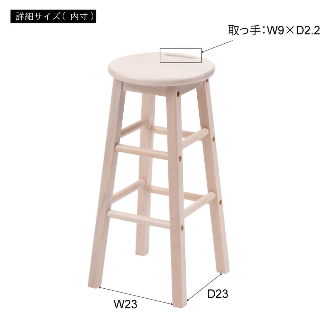 GB-T04　ナチュラ カウンタースツールセット｜木の温もりとタイルのアクセントが光る、癒しのカフェ空間へ