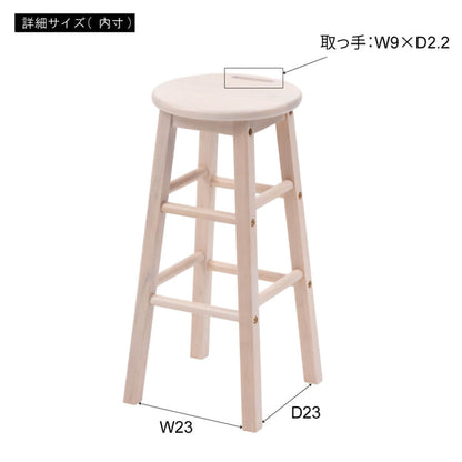 GB-T04　ナチュラル カウンタースツールセット｜木の温もりとタイルのアクセントが光る、癒しのカフェ空間へ