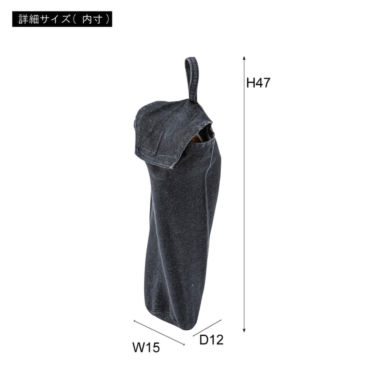 GB-C012 フォールディングスツール　